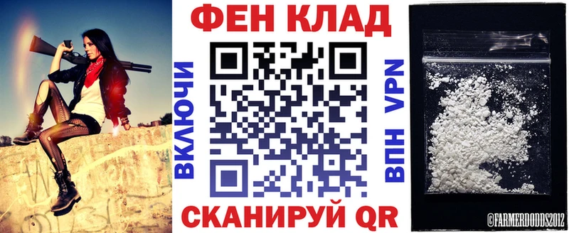 Купить где  Цивильск  Амфетамин VHQ 