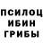 Конопля Bruce Banner Orel Kapuler