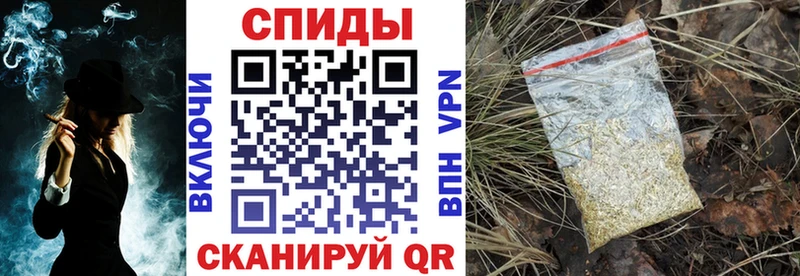 БУТИРАТ буратино  Купить где  Цивильск 