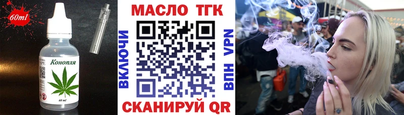 Купить  Цивильск  Canna-Cookies конопля 