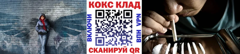 Купить закладки  Цивильск  Cocaine Боливия 