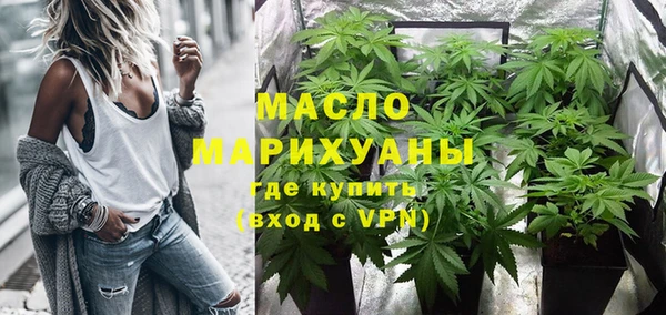 jwh Балабаново