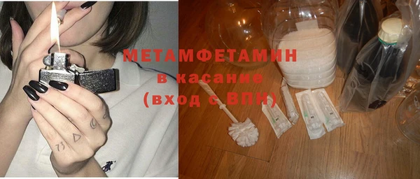 jwh Балабаново