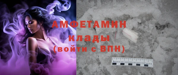 jwh Балабаново