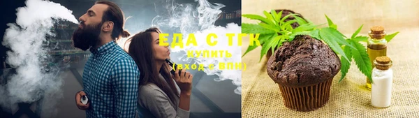 гашиш Баксан