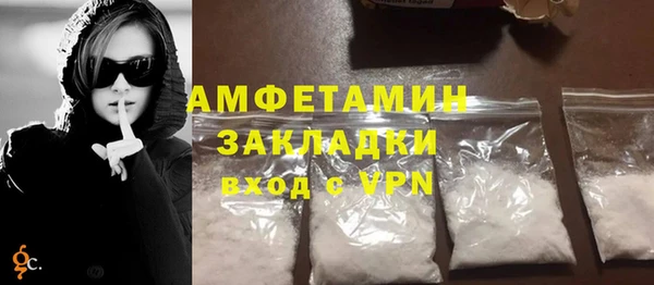 jwh Балабаново