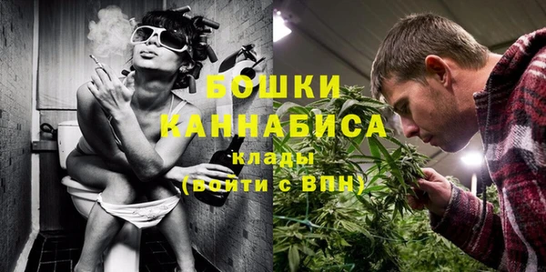 дистиллят марихуана Балахна