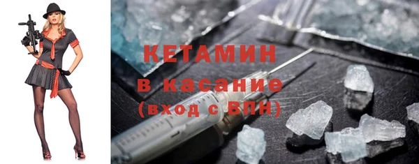 дистиллят марихуана Балахна