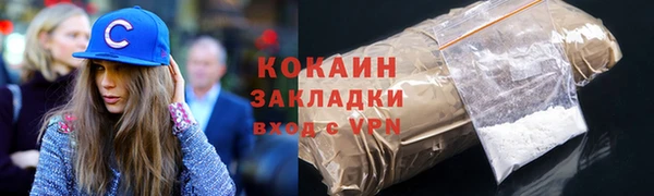 jwh Балабаново