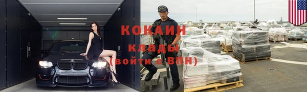 jwh Балабаново