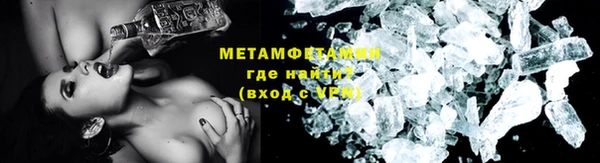 гашиш Баксан