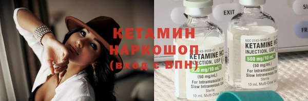 jwh Балабаново