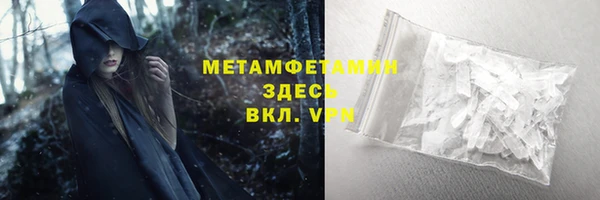 гашиш Баксан