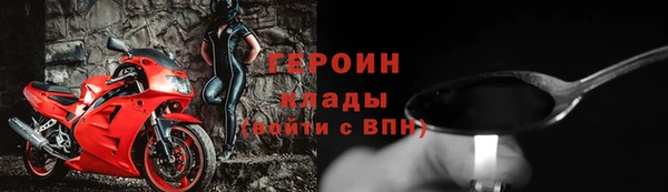jwh Балабаново