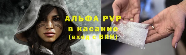 гашиш Баксан
