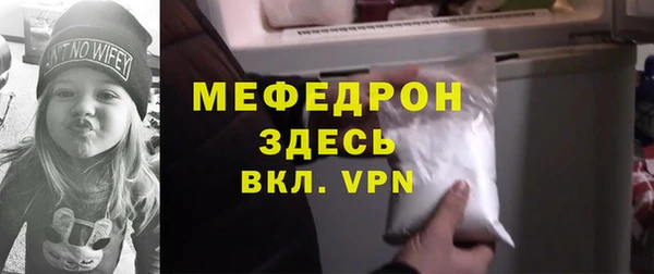 jwh Балабаново