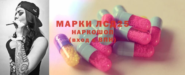 jwh Балабаново
