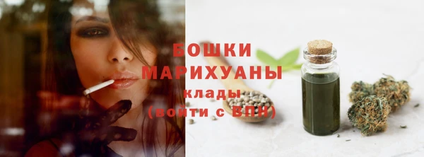гашиш Баксан