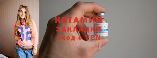 jwh Балабаново