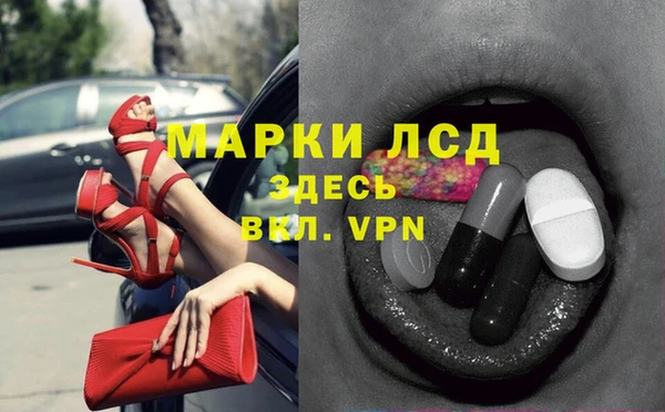 гашиш Баксан