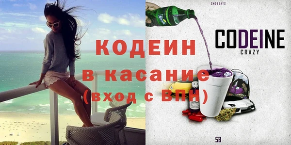 гашиш Баксан