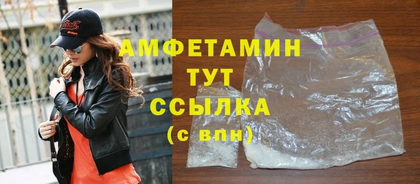 гашиш Баксан