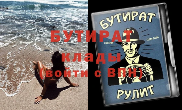 гашиш Баксан