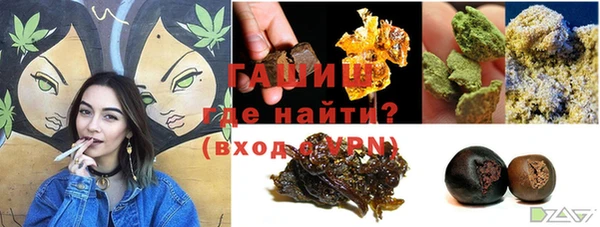 гашиш Баксан