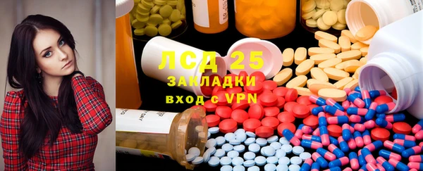 jwh Балабаново
