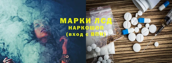 гашиш Баксан