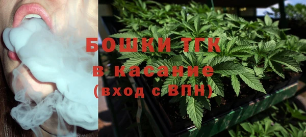 гашиш Баксан