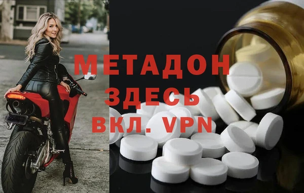 jwh Балабаново