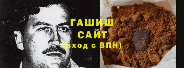 jwh Балабаново