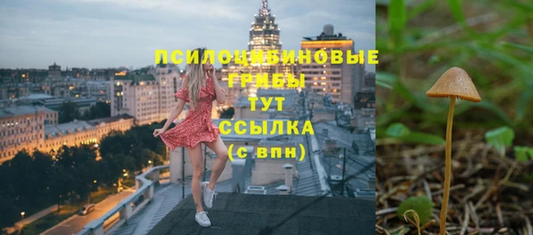 jwh Балабаново