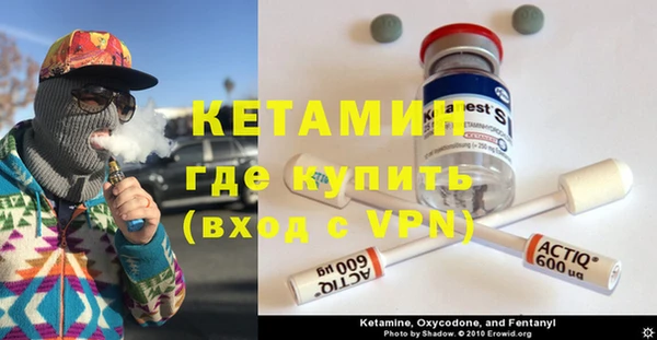гашиш Баксан