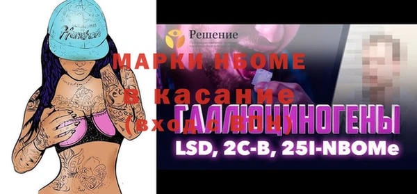 гашиш Баксан