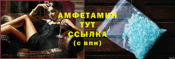 гашиш Баксан